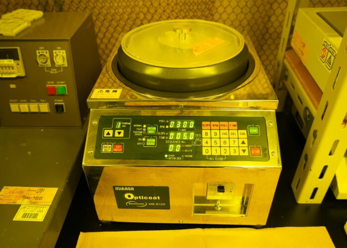 スピンコーター（ミカサ MS-B100）